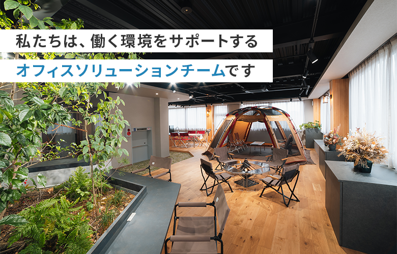 小林事務機スライダー01
